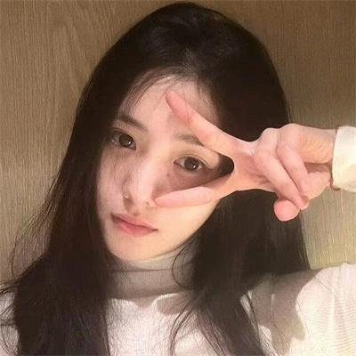 女头人