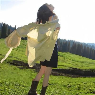 出水美人